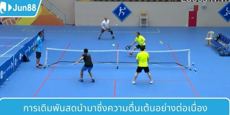 ภาพรวมเบื้องต้นของ CMD กีฬา